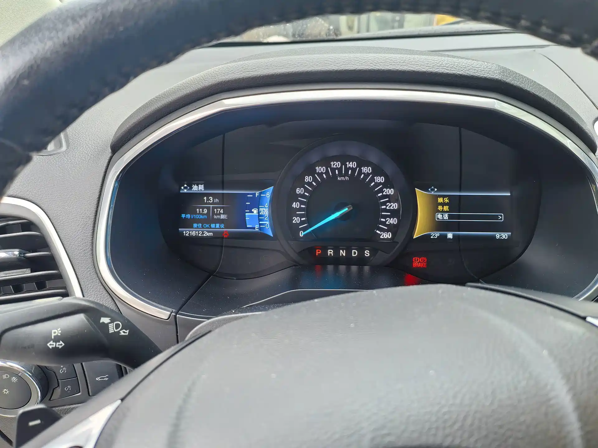 Фото 5 - Ford Edge