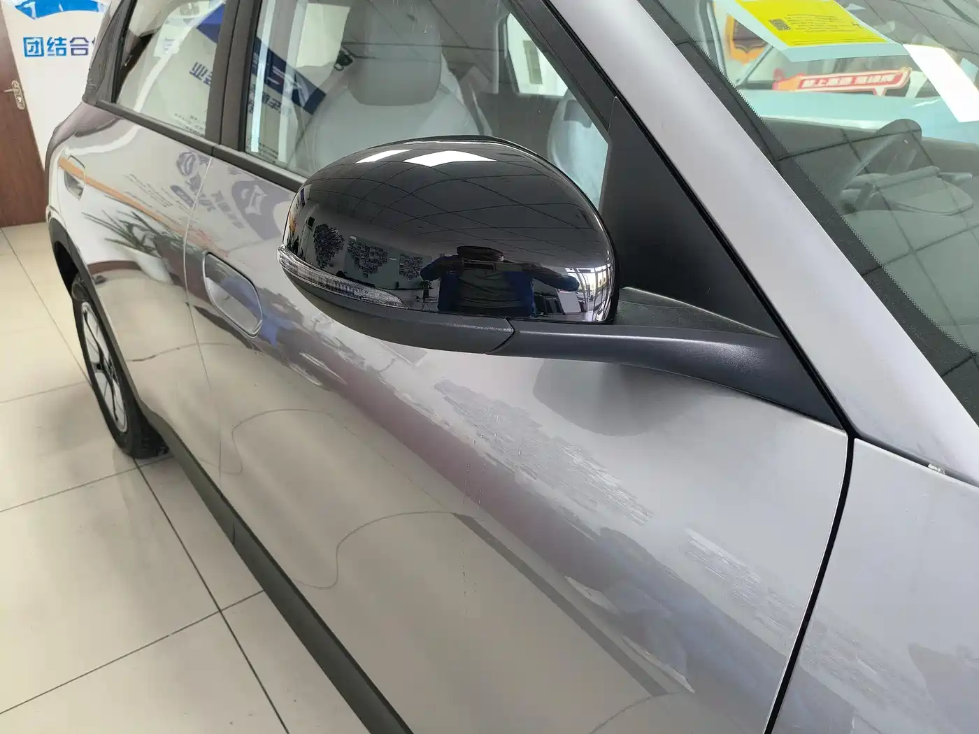 Geely Galaxy Starry Wish 2026 Edition 310km Youth Version фото 20