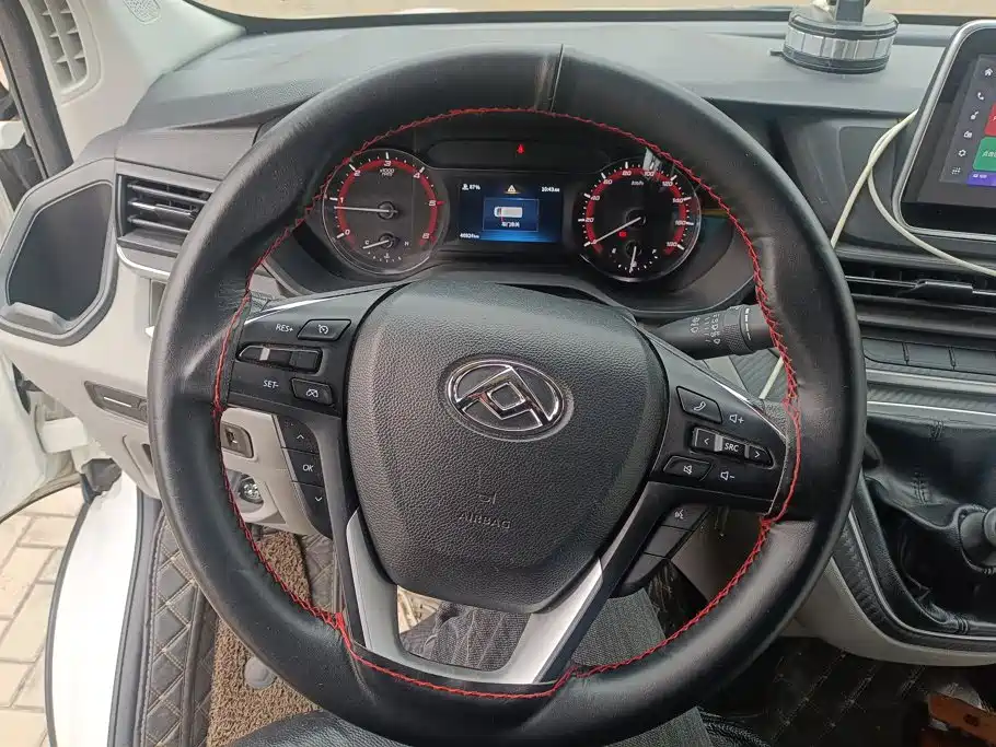 Maxus Xintu V90 2022 2020 2.0T Manual YunJie Edition FWD Single Rear Tire Long Wheelbase High Roof 7-seater