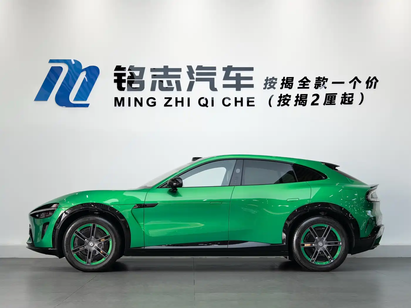 Xiaomi Auto Xiaomi YU7 2025 Extended Range RWD Edition фото 8