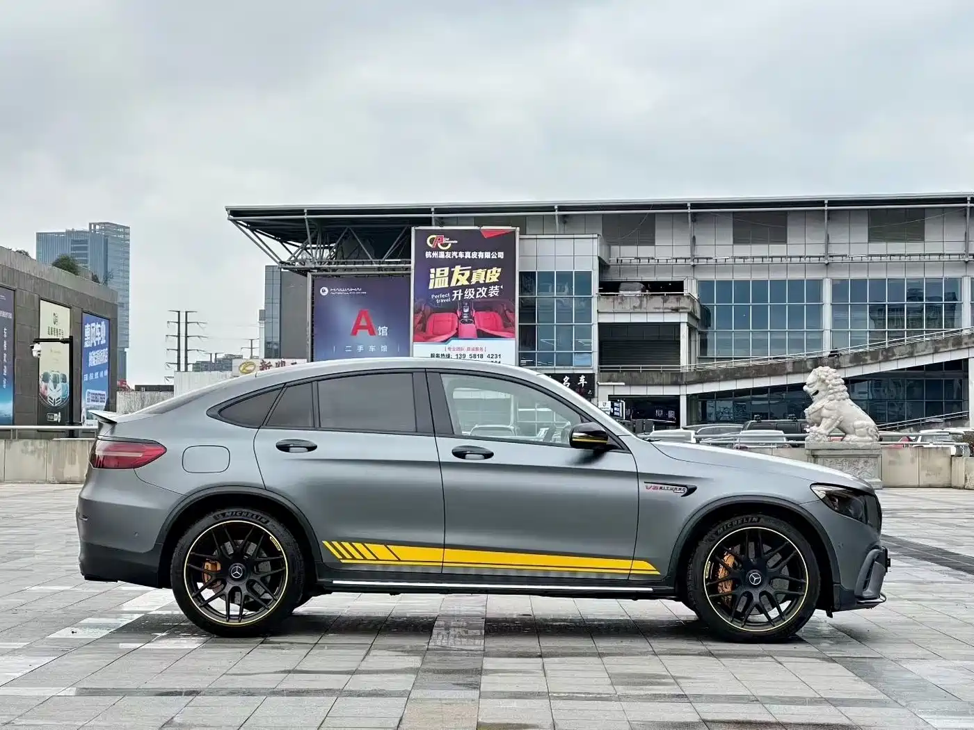 Mercedes-Benz GLC Coupe AMG 2018 AMG GLC 63 S 4MATIC+ Coupe SUV фото 7