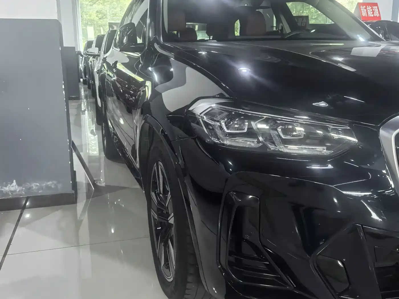 BMW iX3 2024 2024 Leading Edition