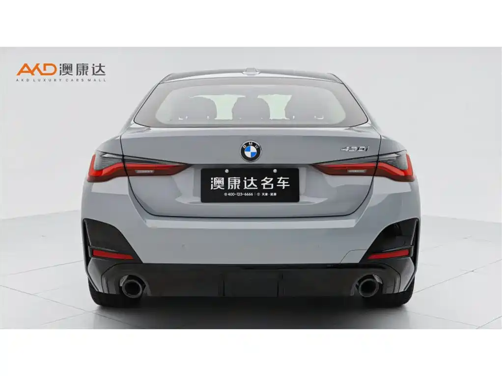BMW 4 Series 2025 2024 430i Gran Coupe M Sport Shadowline Package
