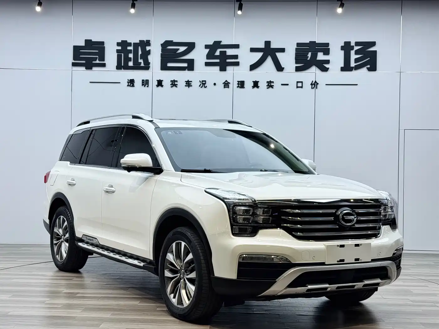 GAC Trumpchi Trumpchi GS8 2017 320T 2WD Luxury Smart Connect (7-seater)