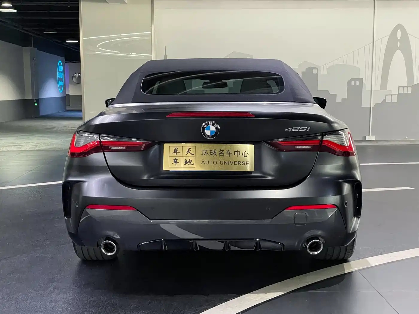 BMW 4 Series 2022 425i Convertible M Sport Package фото 5