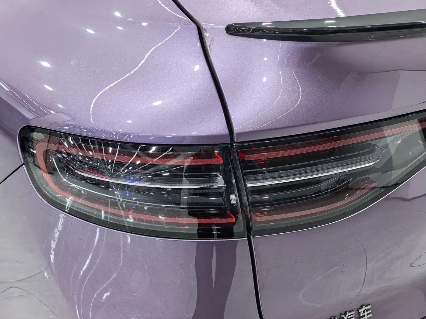 Zhijie Luxeed R7 2025 2025 Extended Range 331km Ultra