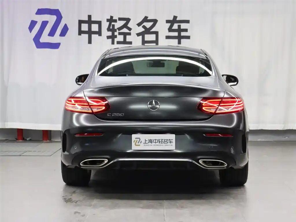 Mercedes-Benz C-Class (Import) 2021 C 260 Coupe фото 4