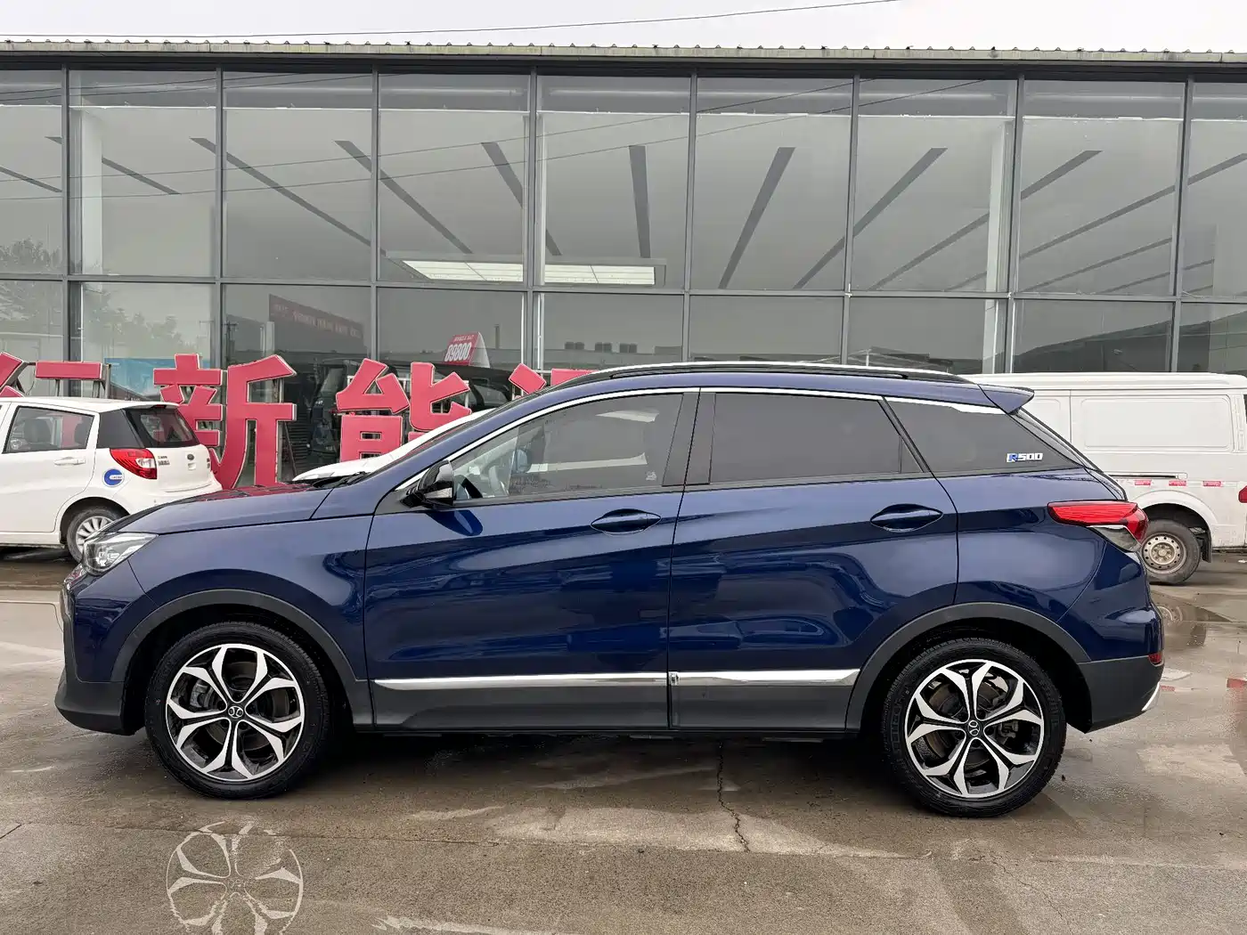 BAIC Beijing EX5 2020 2019 Yueshang Edition