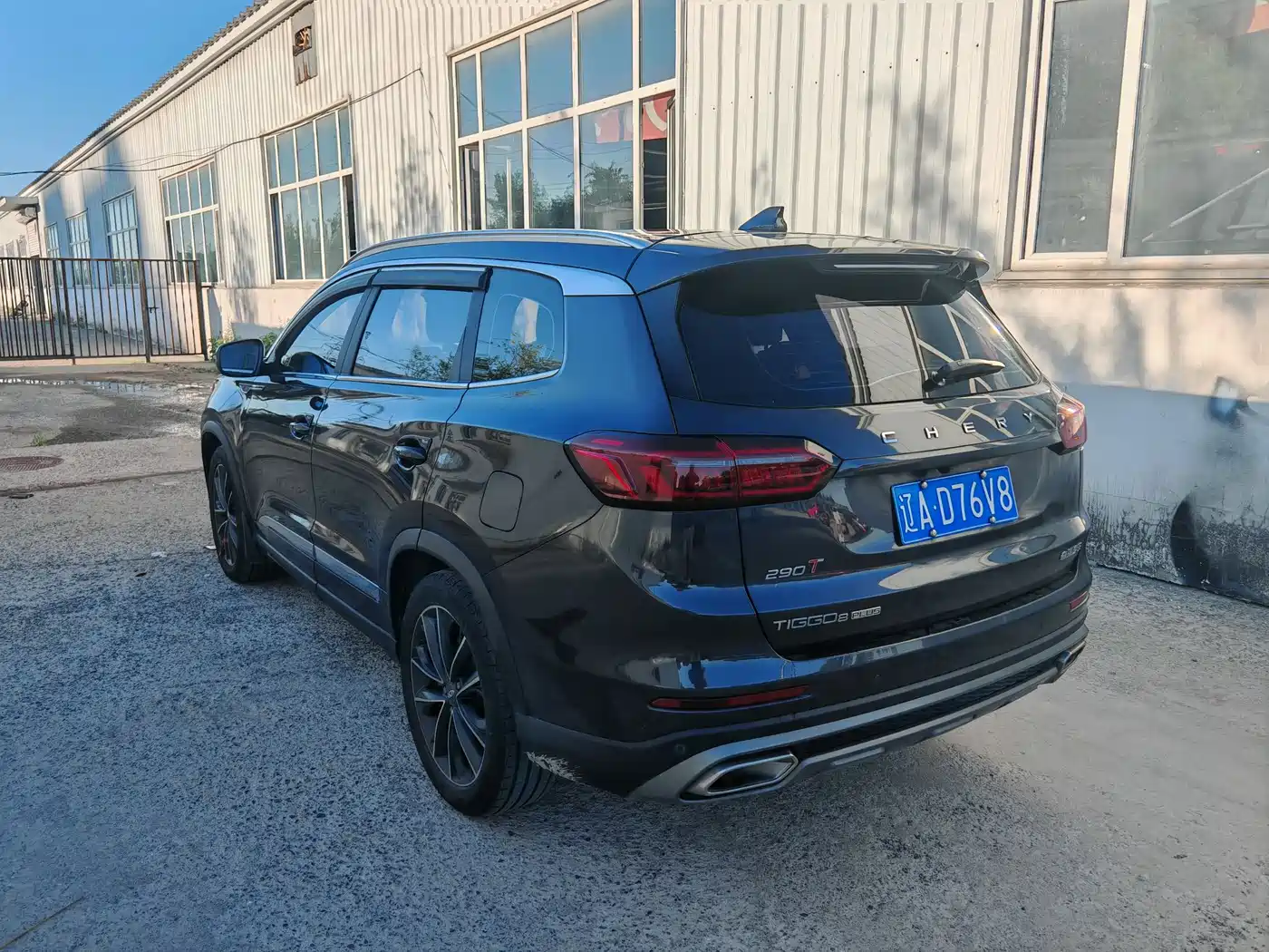 Chery Tiggo 8 PLUS 2021 2021 290TGDI DCT Premium Edition 6-Seater