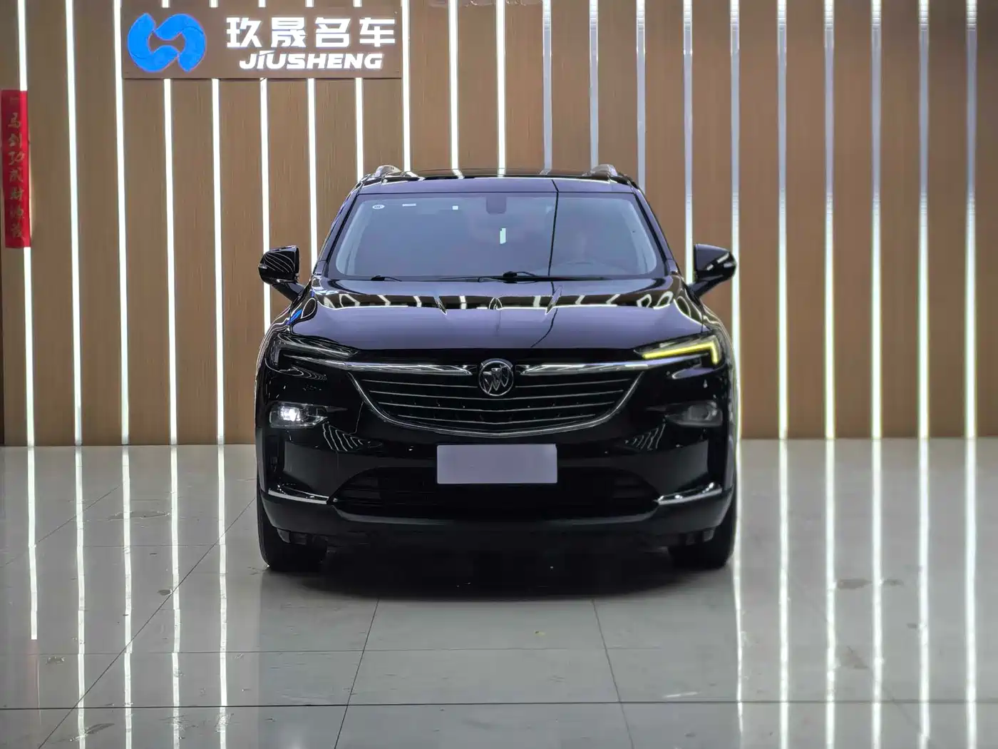 BUICK ANGKE FLAG
