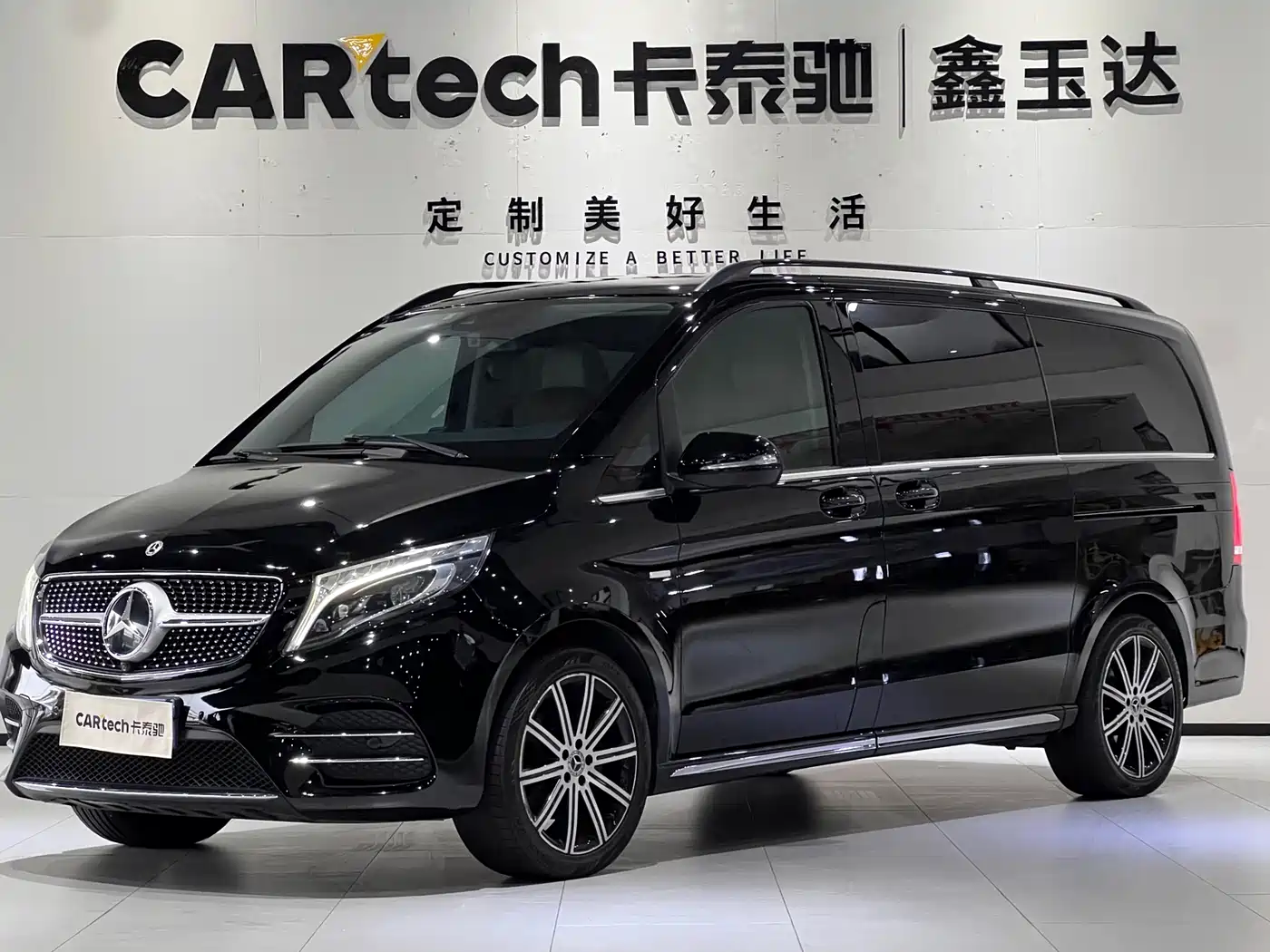 Mercedes-Benz V-Class 2022 V 260 Prestige Edition
