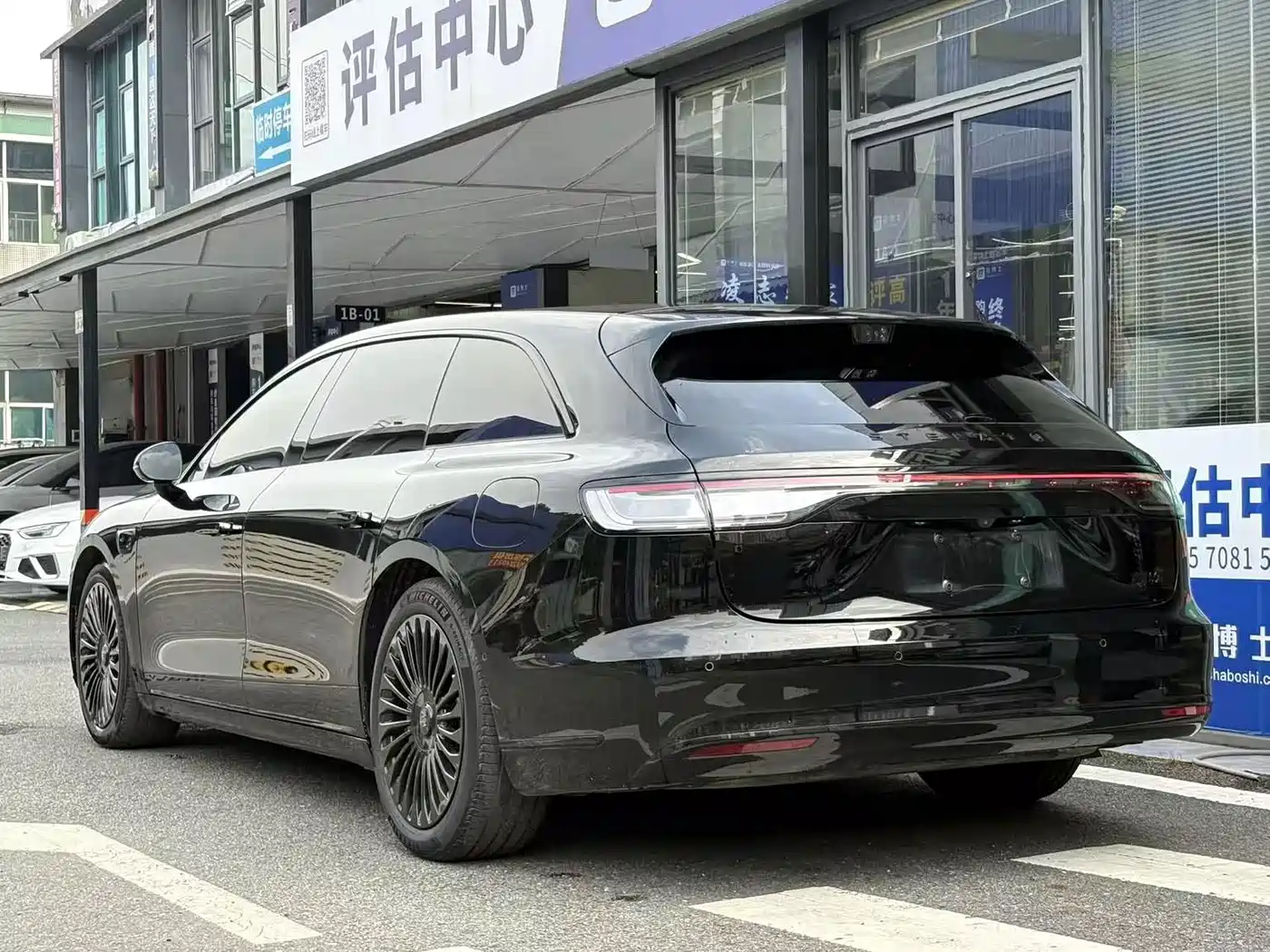 Xiangjie Enjoy World S9T 2026 2025 Model Extended Range Version 53.4kWh