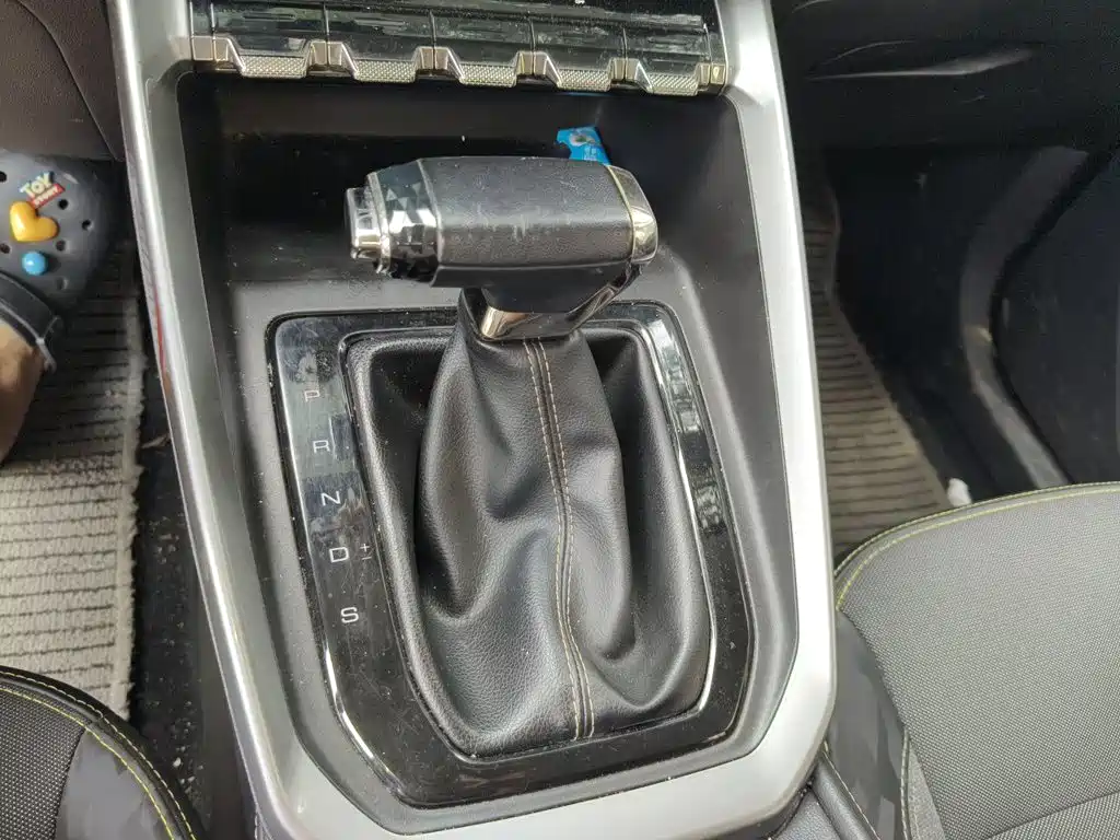 Baojun RS-3 2021 2020 1.5L CVT Smart Elite