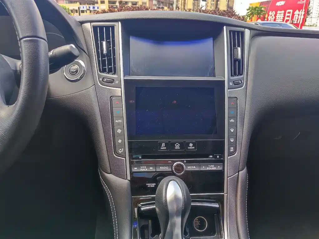Infiniti Q50L 2016 Model 2.0T Joy Edition фото 12