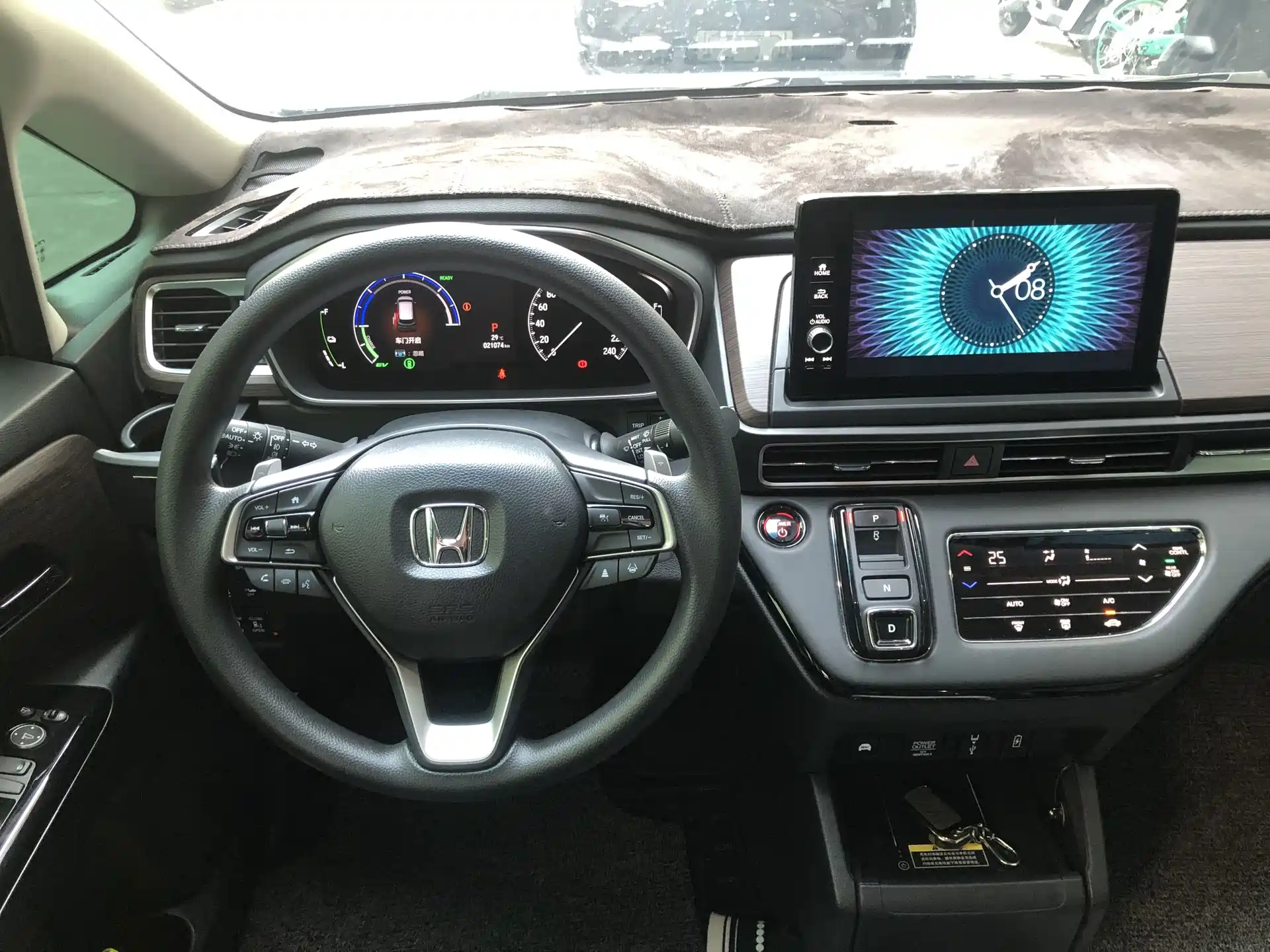 Photo 11 - Honda Odyssey