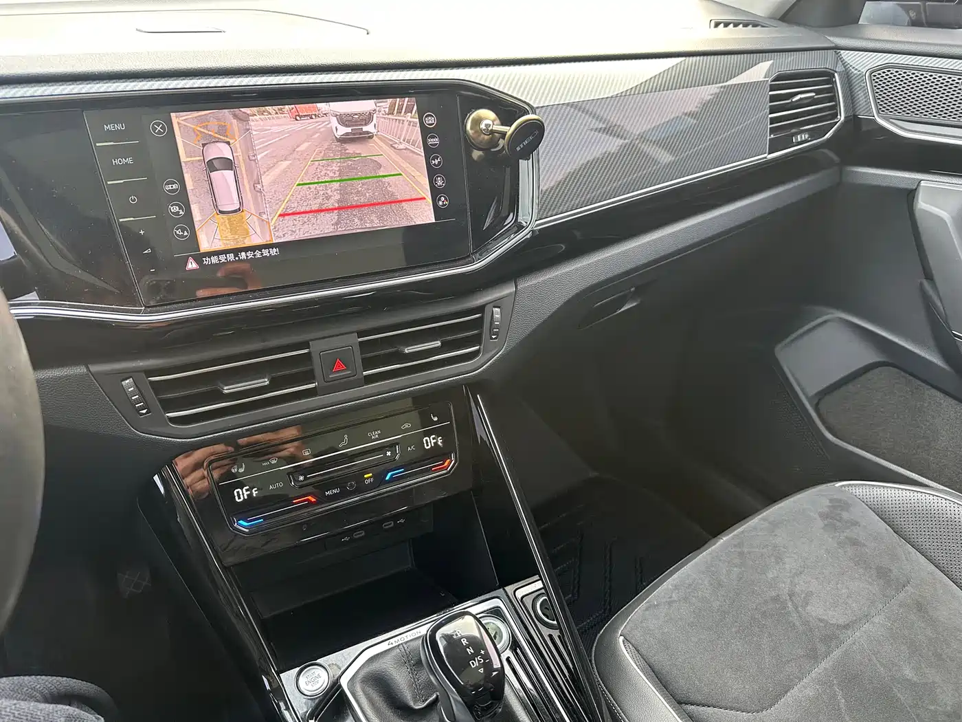 Volkswagen Tayron 2021 380TSI 4WD Luxury Smart Connect Pro фото 10