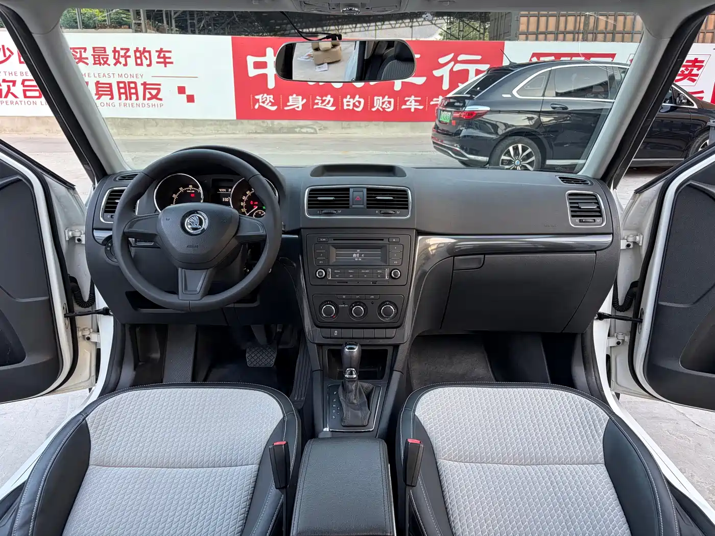 Škoda Yeti 2016 1.4TSI DSG Forward Edition фото 8