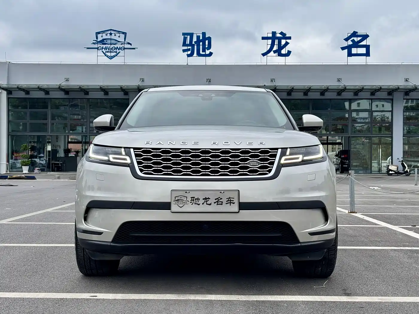 Land Rover Range Rover Velar 2017 P250 S фото 2