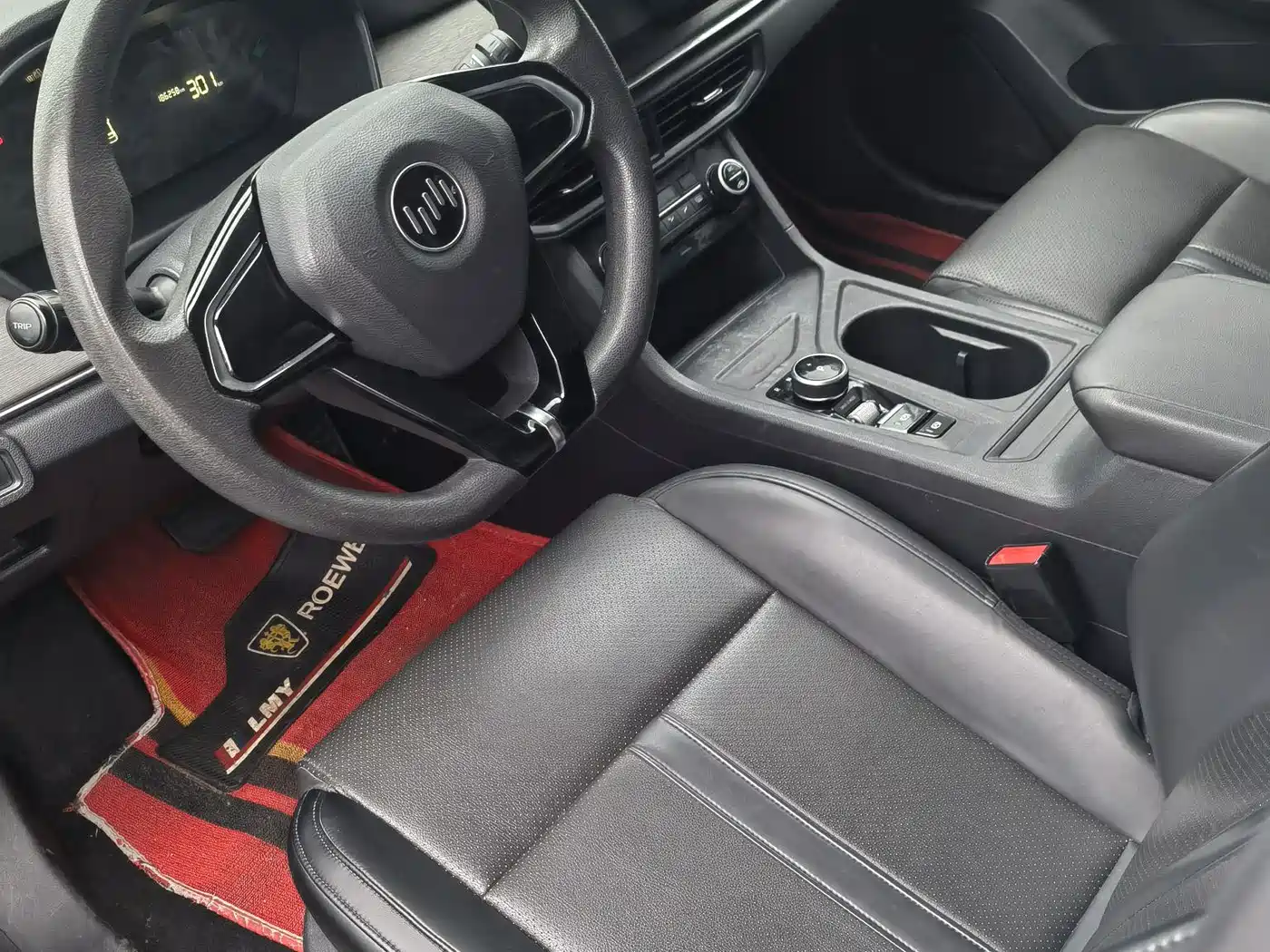 Weltmeister E.5 2022 2022 Smart Travel