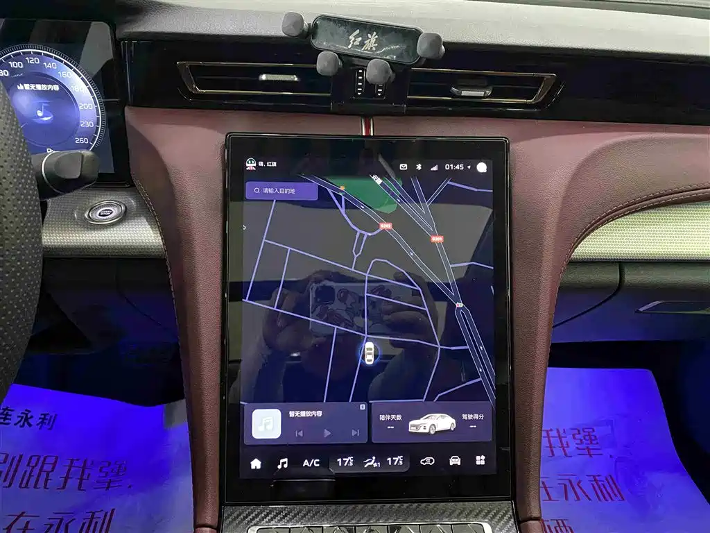 Hongqi H5 2024 2.0T Automatic Smart Connect Flag Enjoy Edition фото 10