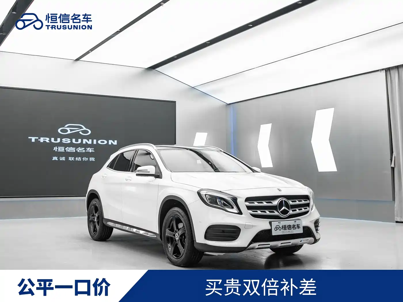 Mercedes-Benz GLA 2018 GLA 200 Fashion