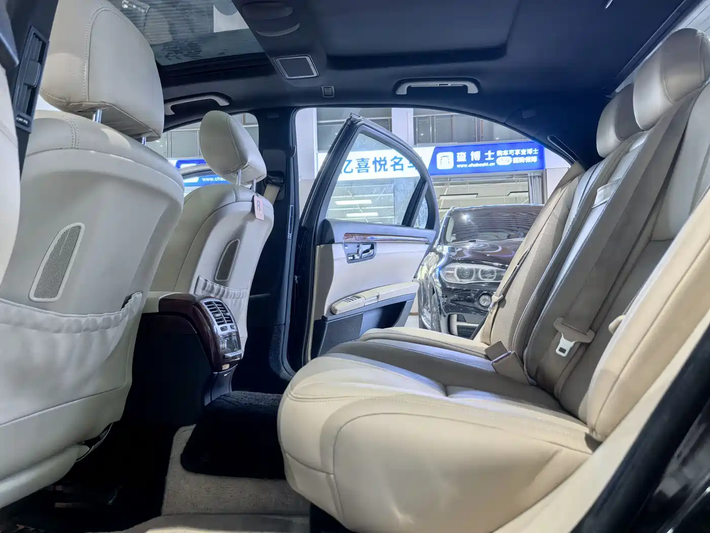 Mercedes-Benz S-Class фото 17