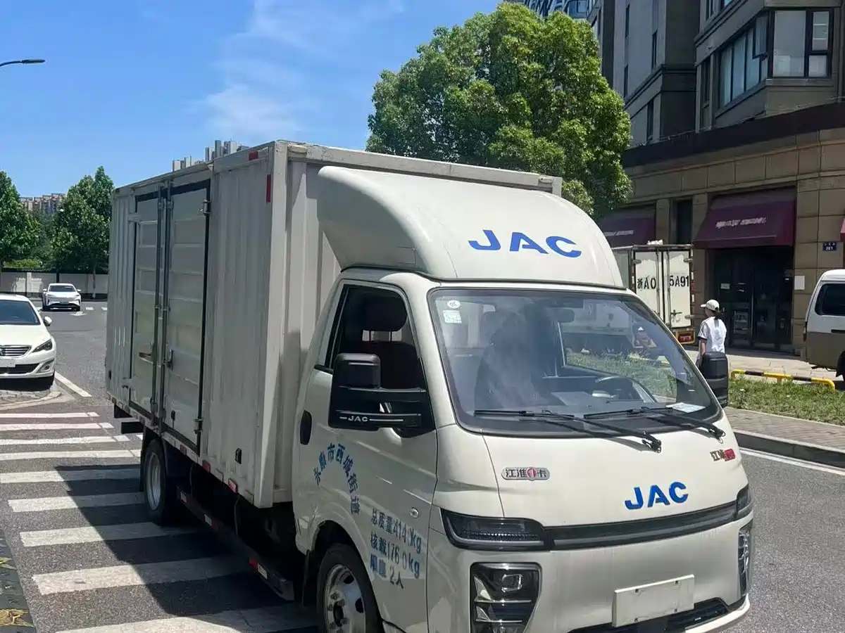 JAC Motors Kaida U7 2025 2025 Model Base Version