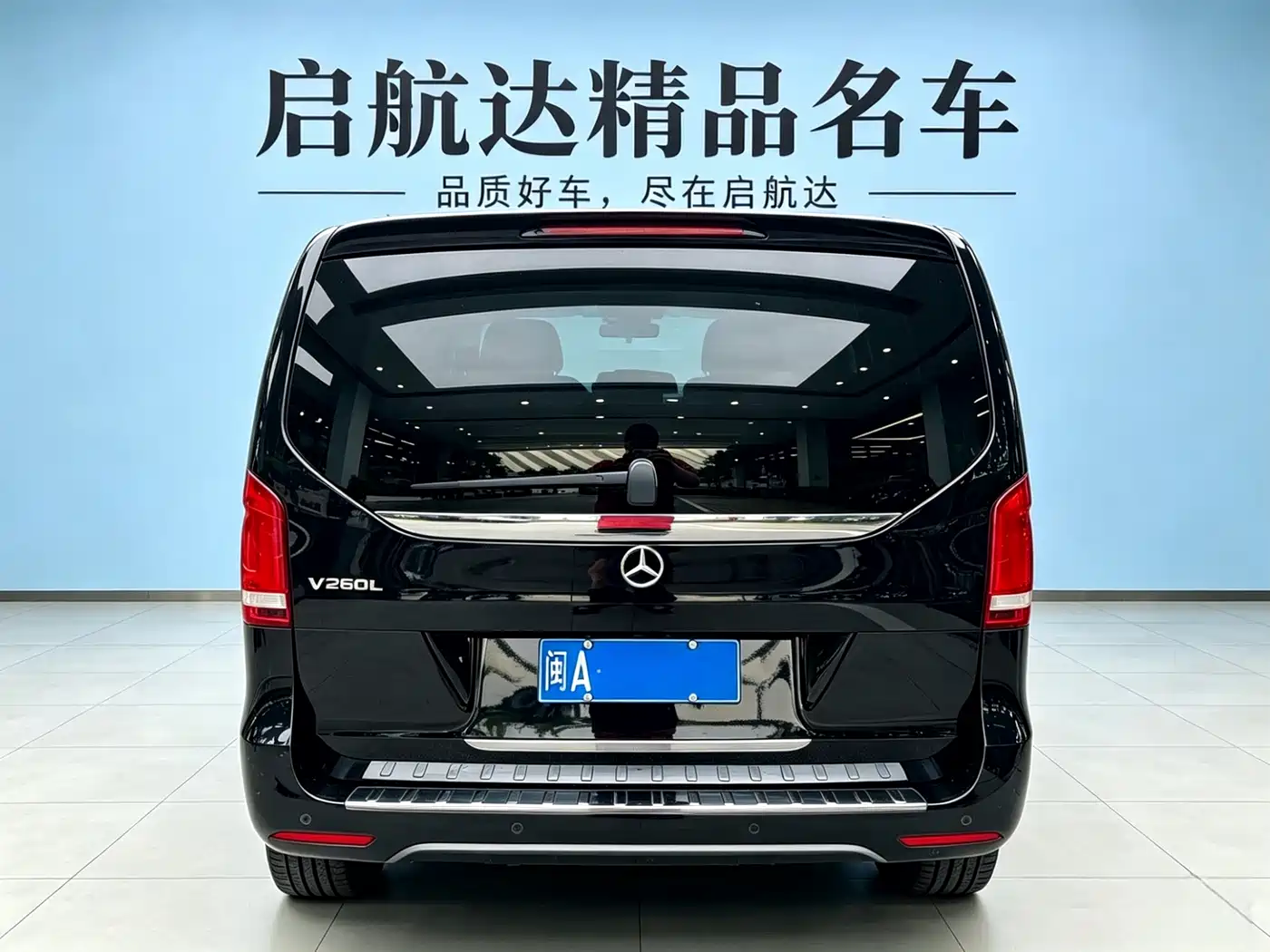Mercedes-Benz V-Class 2022 V 260 L Long Wheelbase Luxury Edition фото 5