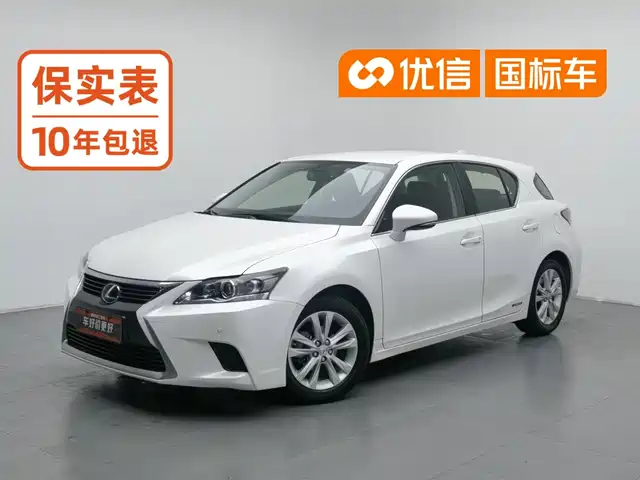 Lexus CT 2014 CT200h Elite Monochrome — фото 1
