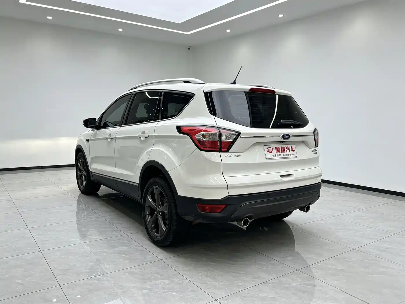 Ford Kuga 2020 2019 EcoBoost 180 FWD Luxury Edition China V