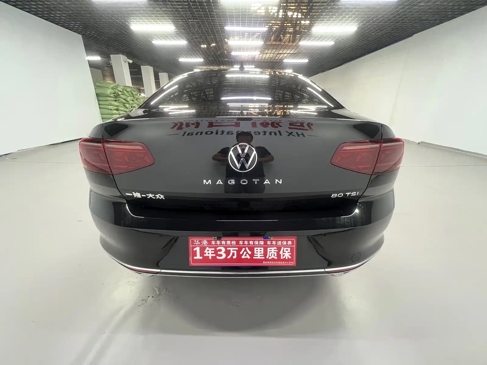 Фото 32 - Volkswagen Magotan