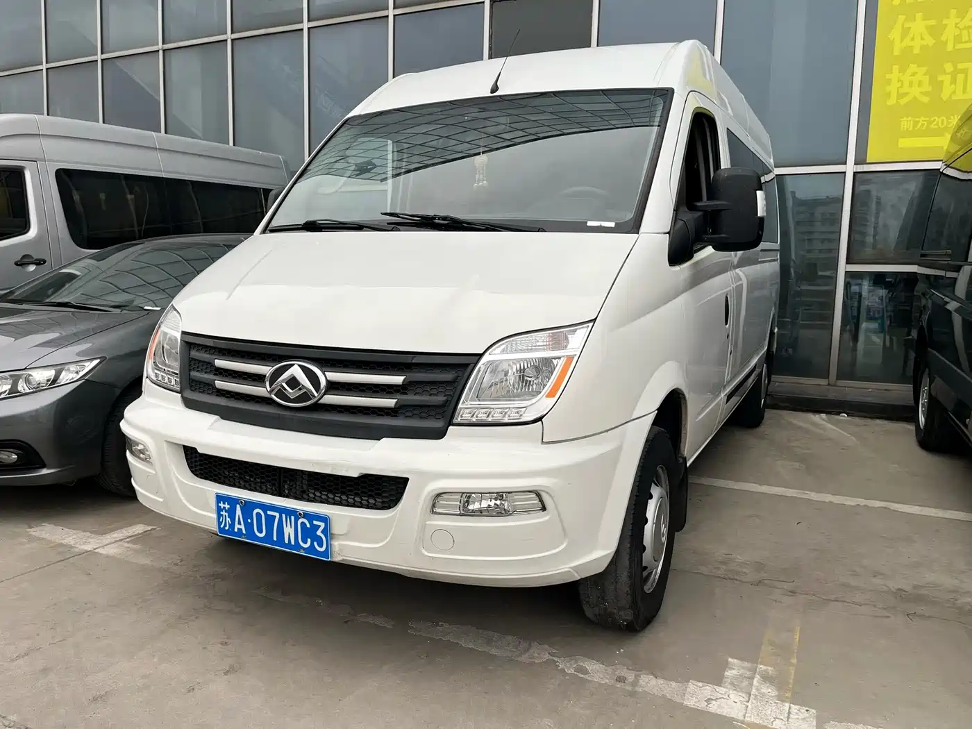 SAIC Maxus Xintu V80 2021 2.0T Manual Classic Aoyuntong 139PS Medium Wheelbase Medium Roof 6/7/8/9 Seater