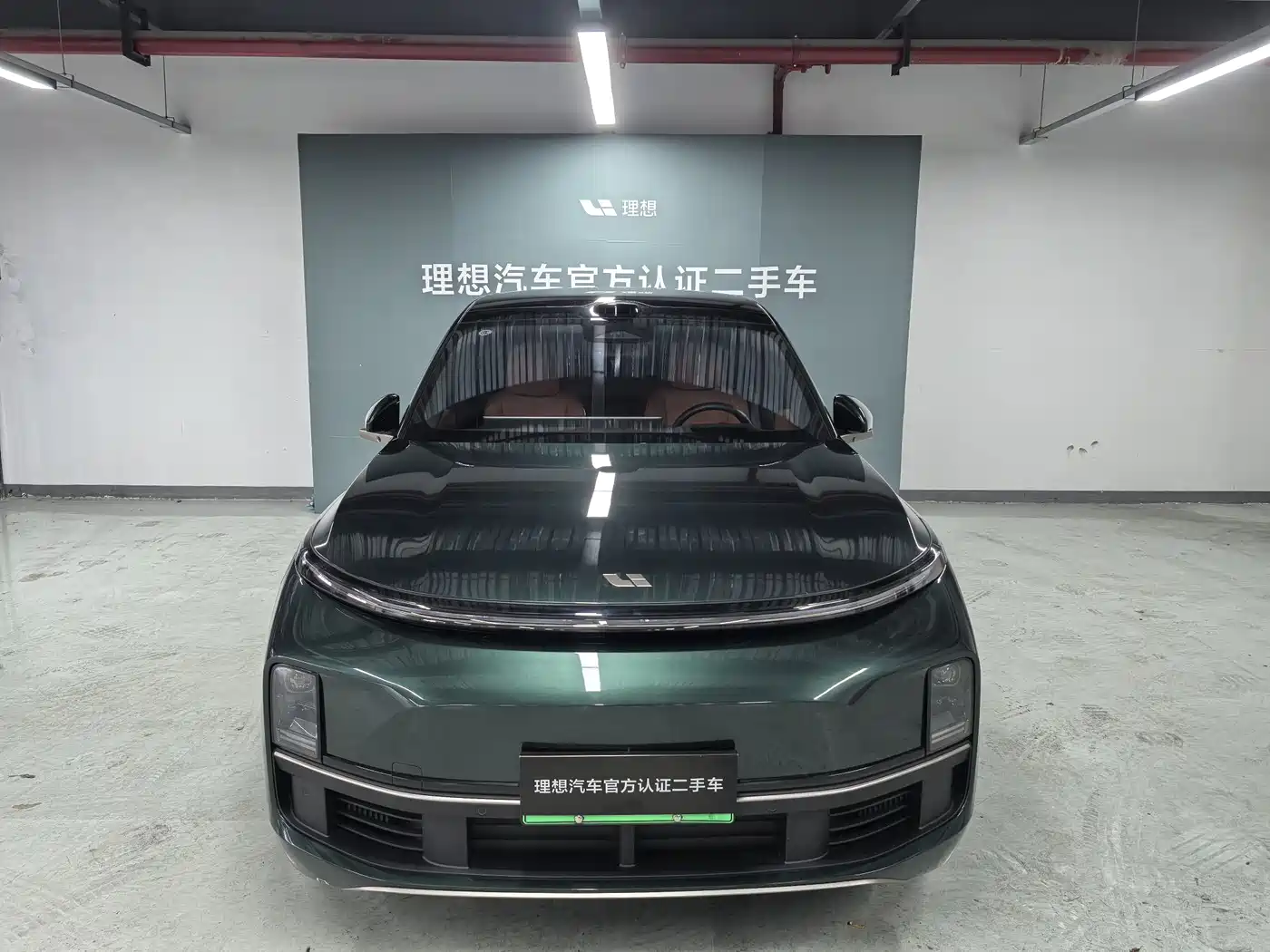 Li Auto IDEAL L9