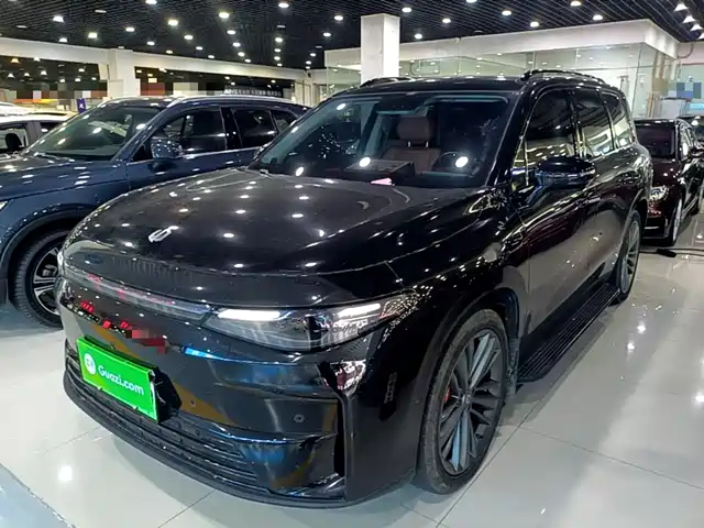 Similar car