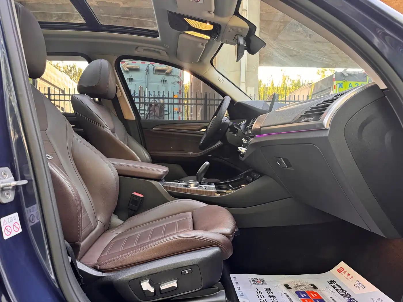 BMW X3 2019 xDrive28i Luxury Package фото 12