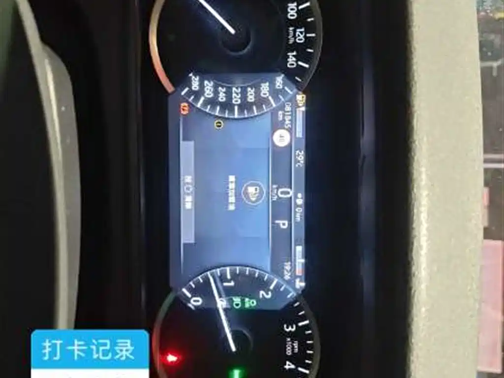 Фото 9 - Land Rover Range Rover Velar