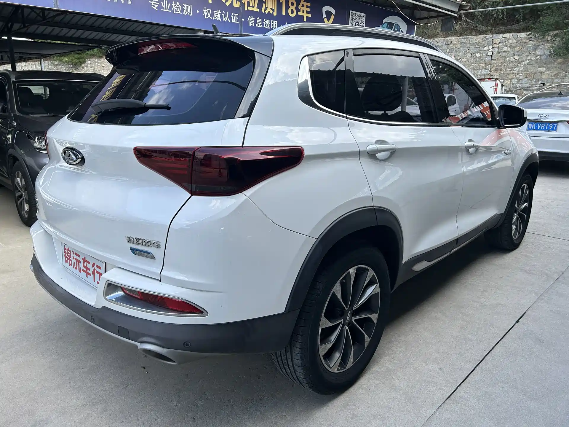Фото 7 - Chery Tiggo 7