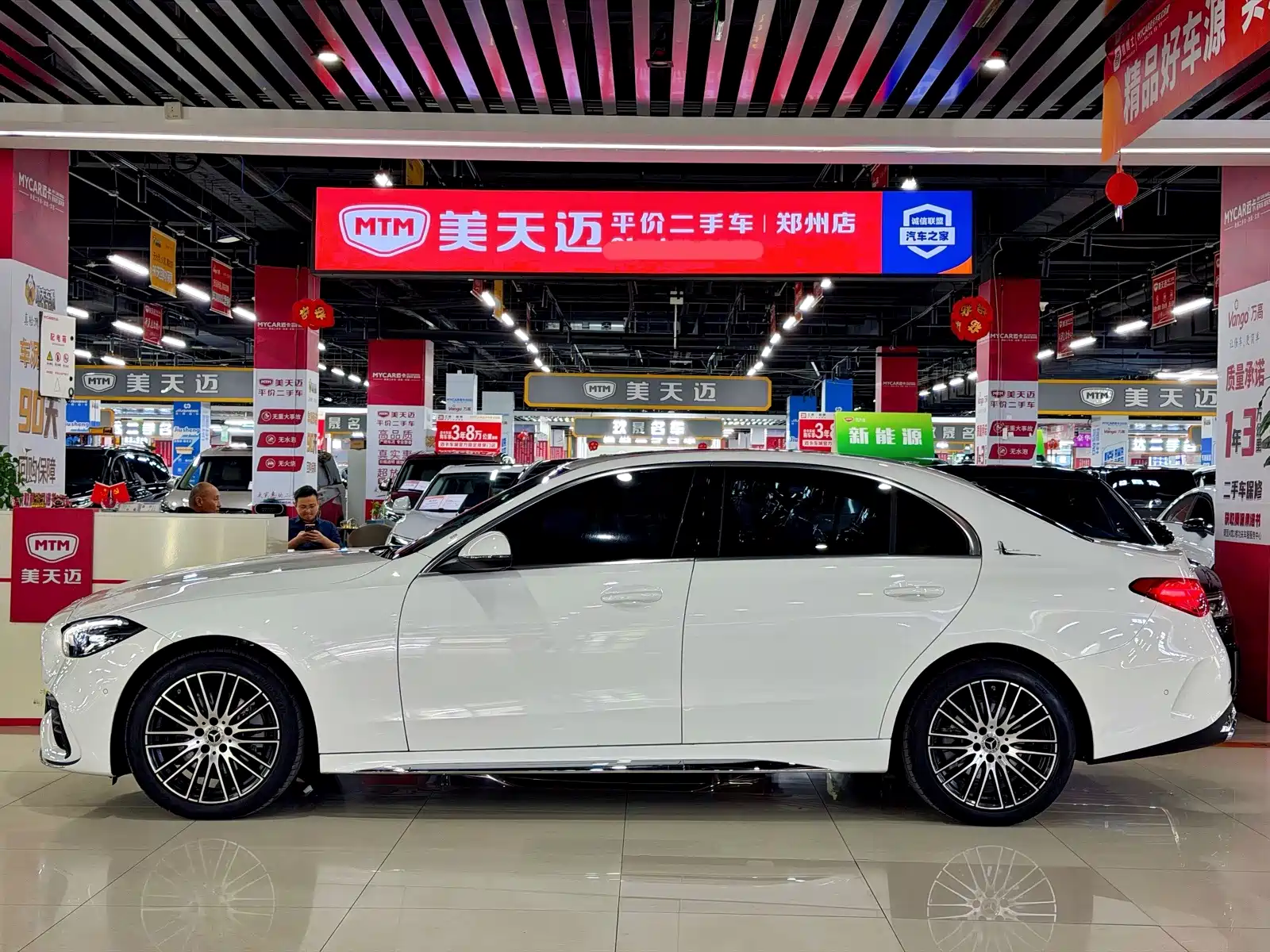Фото 5 - Mercedes-Benz C-Class