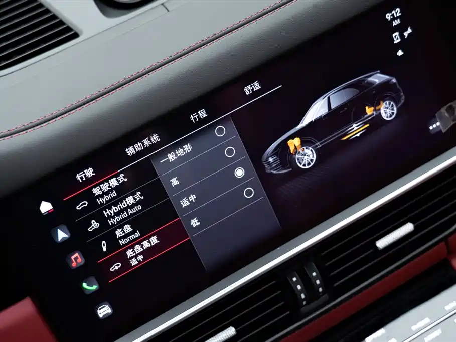 Porsche Cayenne New Energy 2022 Cayenne E-Hybrid 2.0T Platinum Edition фото 23