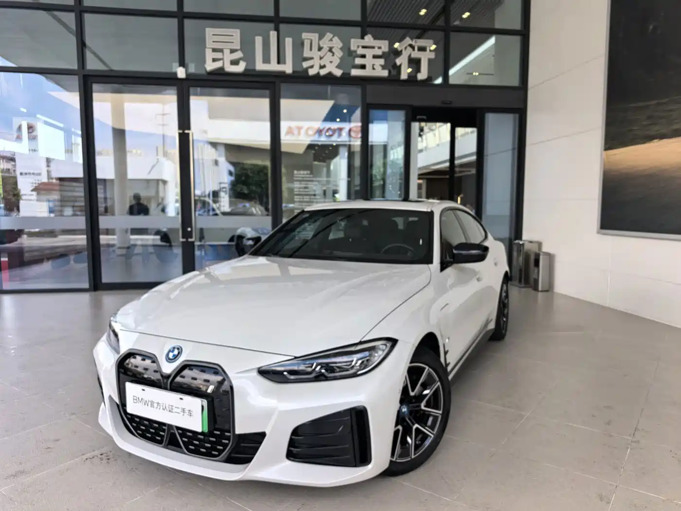 BMW i4 2025 2023 eDrive40