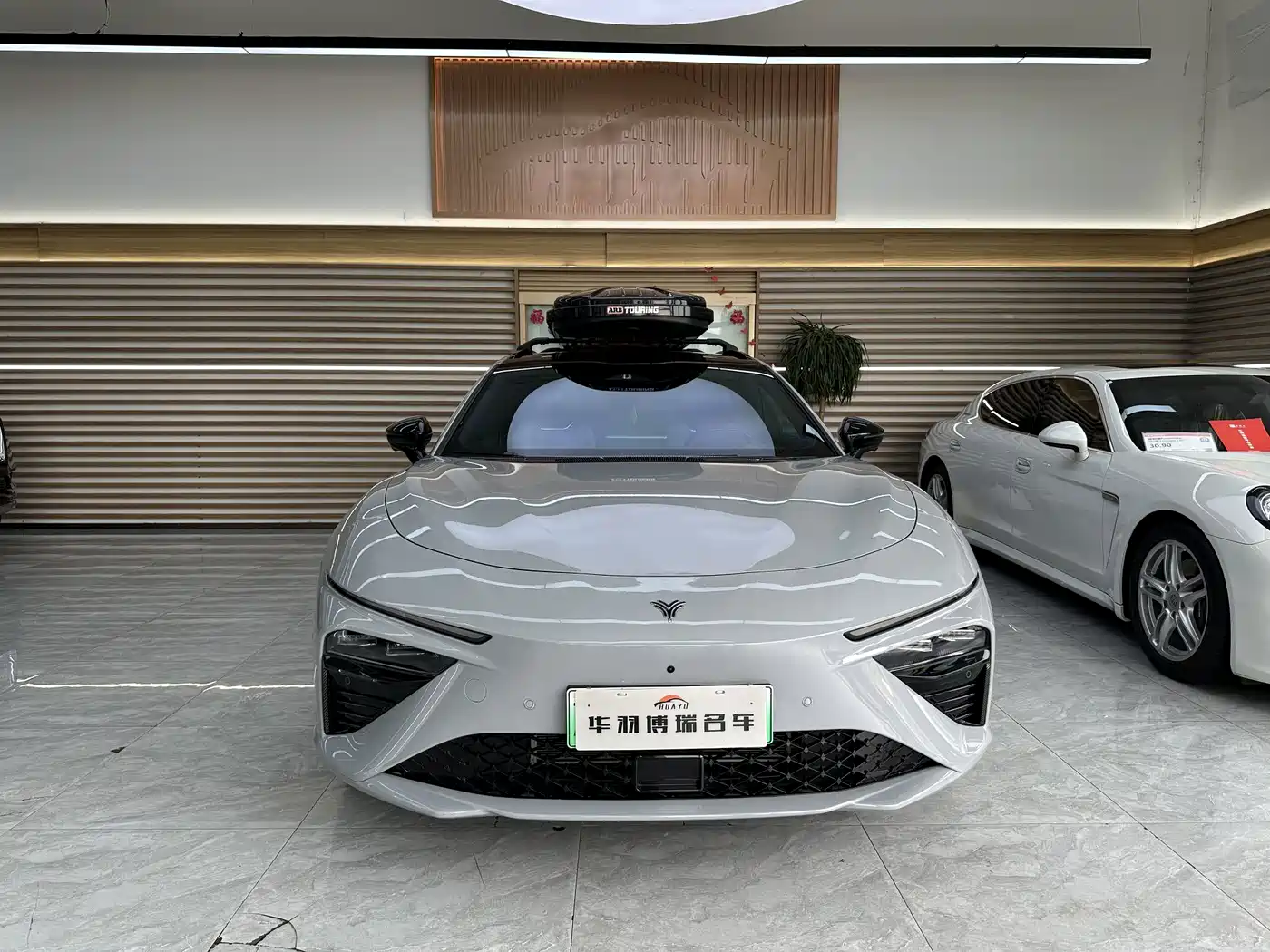 2024 Nezha Auto Nezha S Shooting Brake
