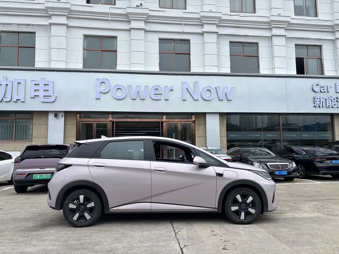 BYD Dolphin 2025 2025 Smart Drive Edition 410km Fashion Version