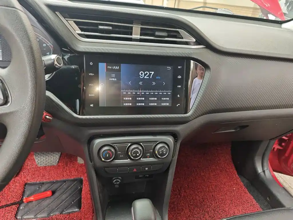 Chery Tiggo 3x 2020 2020 Quality Edition 1.5L CVT Luxury