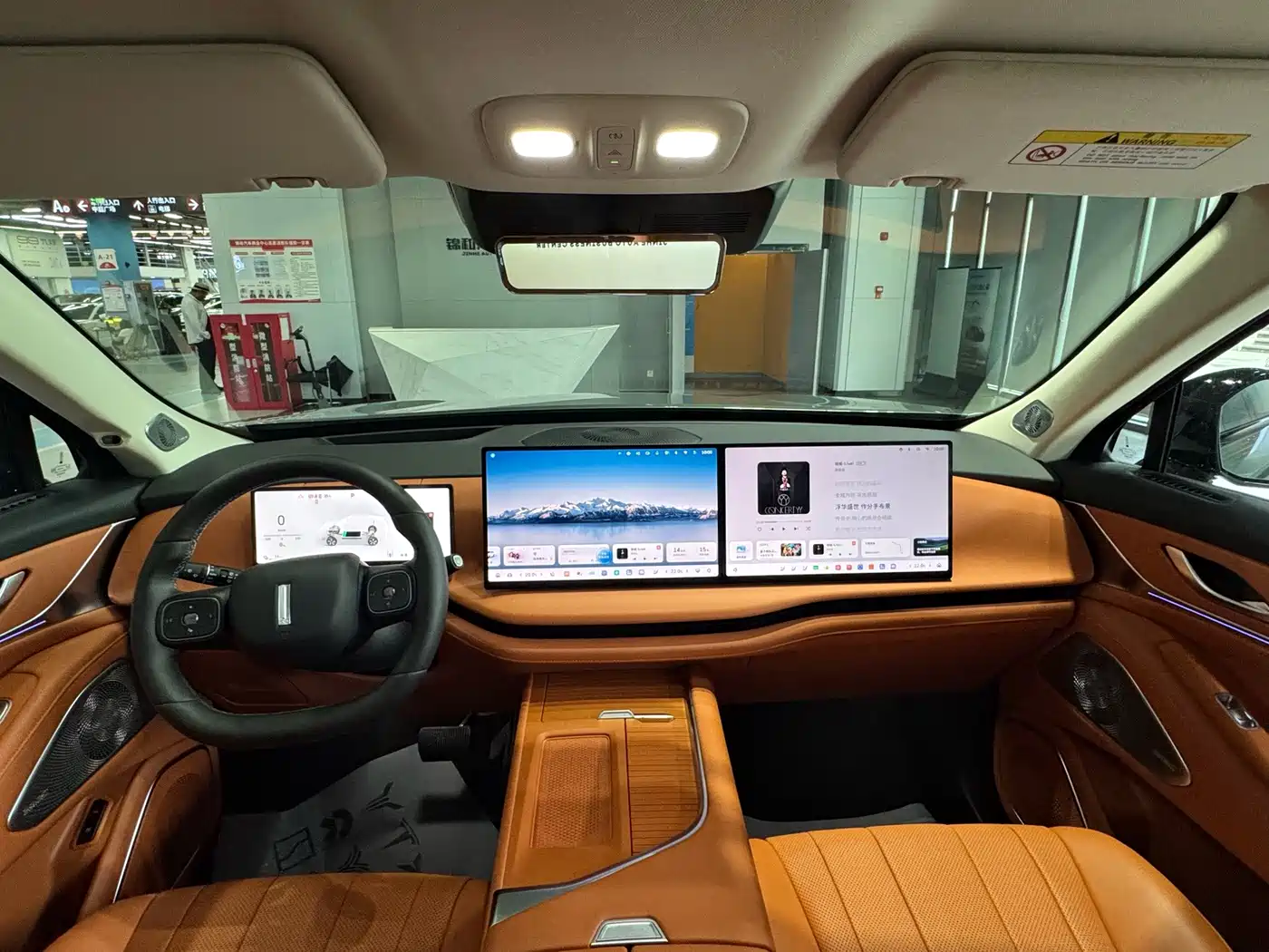 WEY Lanshan 2025 2026 Model AWD Max