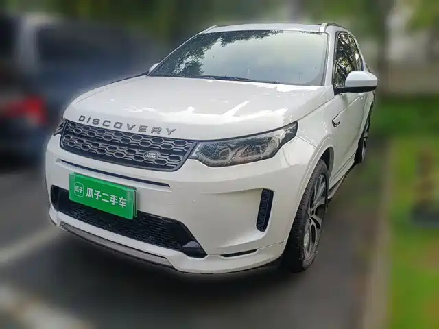 Land Rover Discovery Sport PHEV 2022