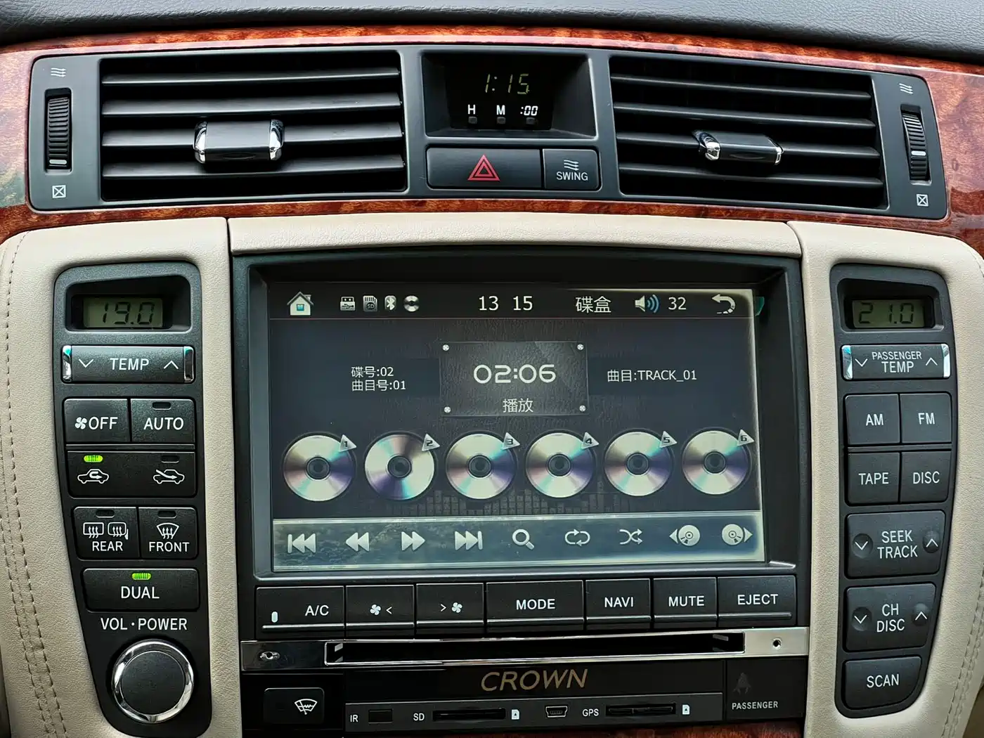 Toyota Crown 2007 2.5L Royal Leather Edition фото 9