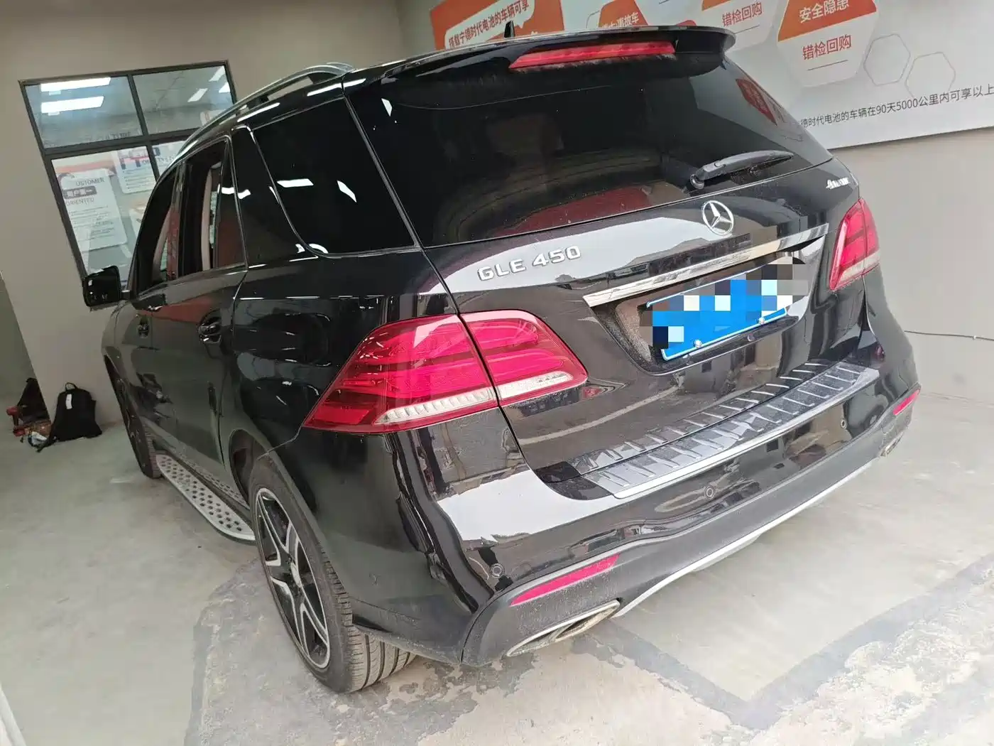 Mercedes-Benz GLE 2016 2016 GLE 450 AMG 4MATIC