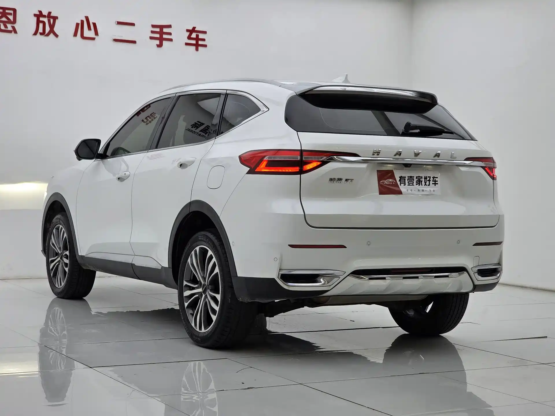 Фото 6 - Haval F7