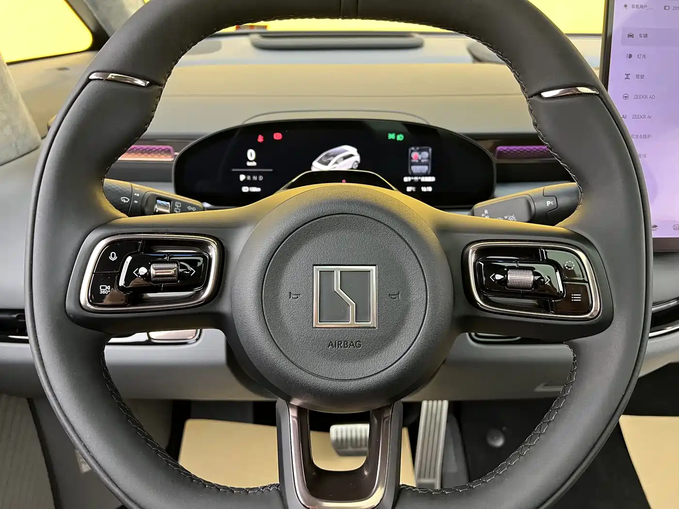 ZEEKR MIX 2026 2025 Smart Driving Edition