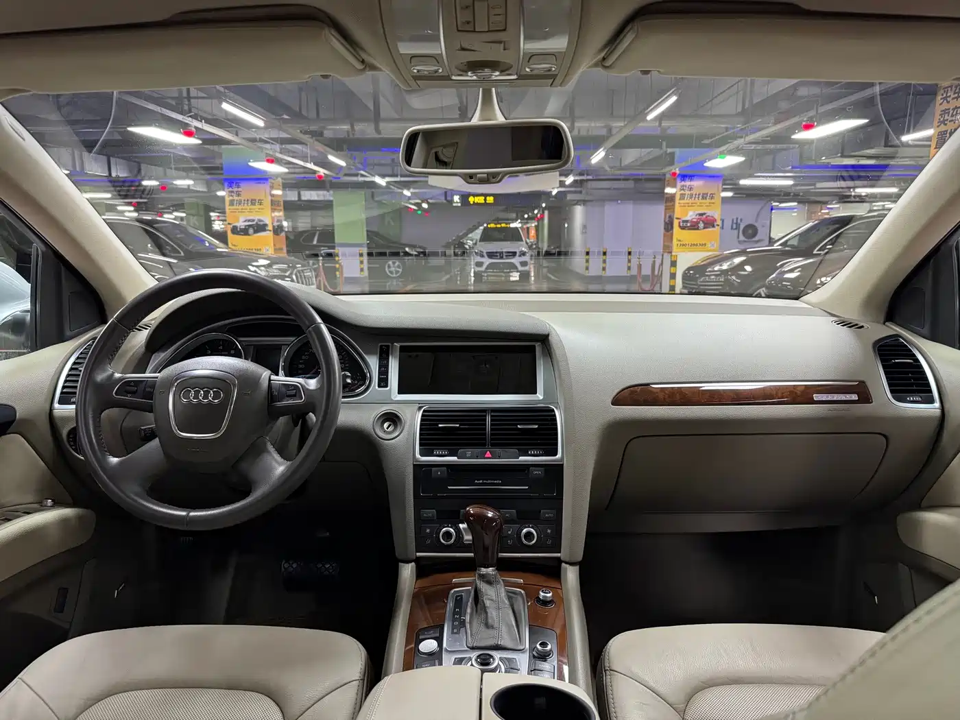 Photo 20 - Audi Q7